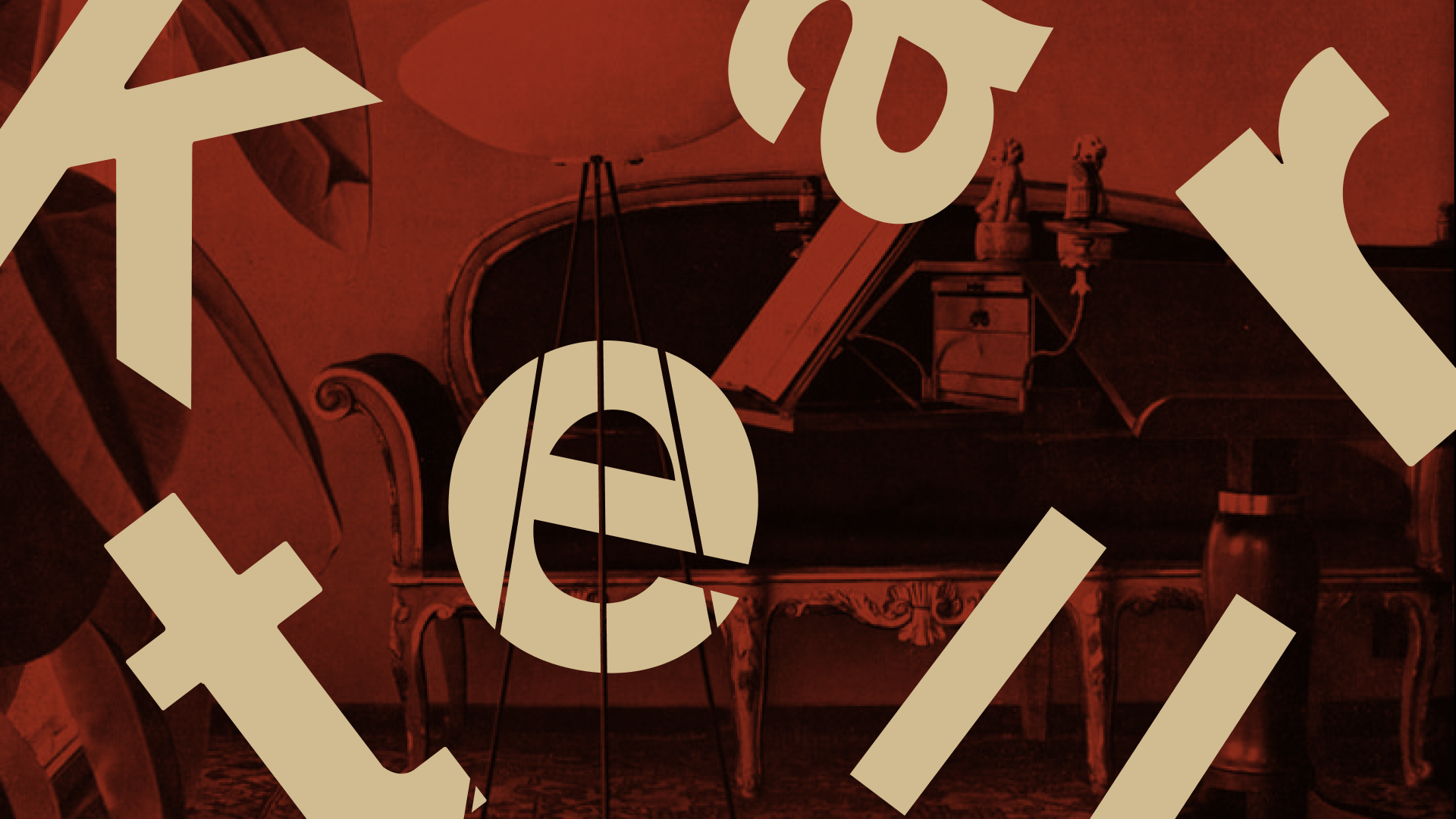 Kartell E-commerce project image